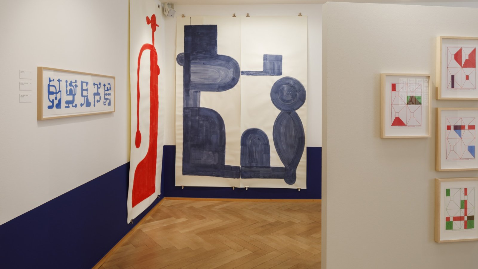 Impressionen der Ausstellung © Cartoonmuseum Basel
